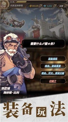 三本修仙文，主角有不共戴天的生死大敌，也有生死相随的好兄弟
