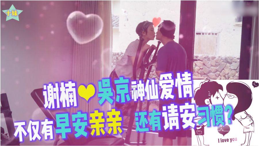 救援网球女孩