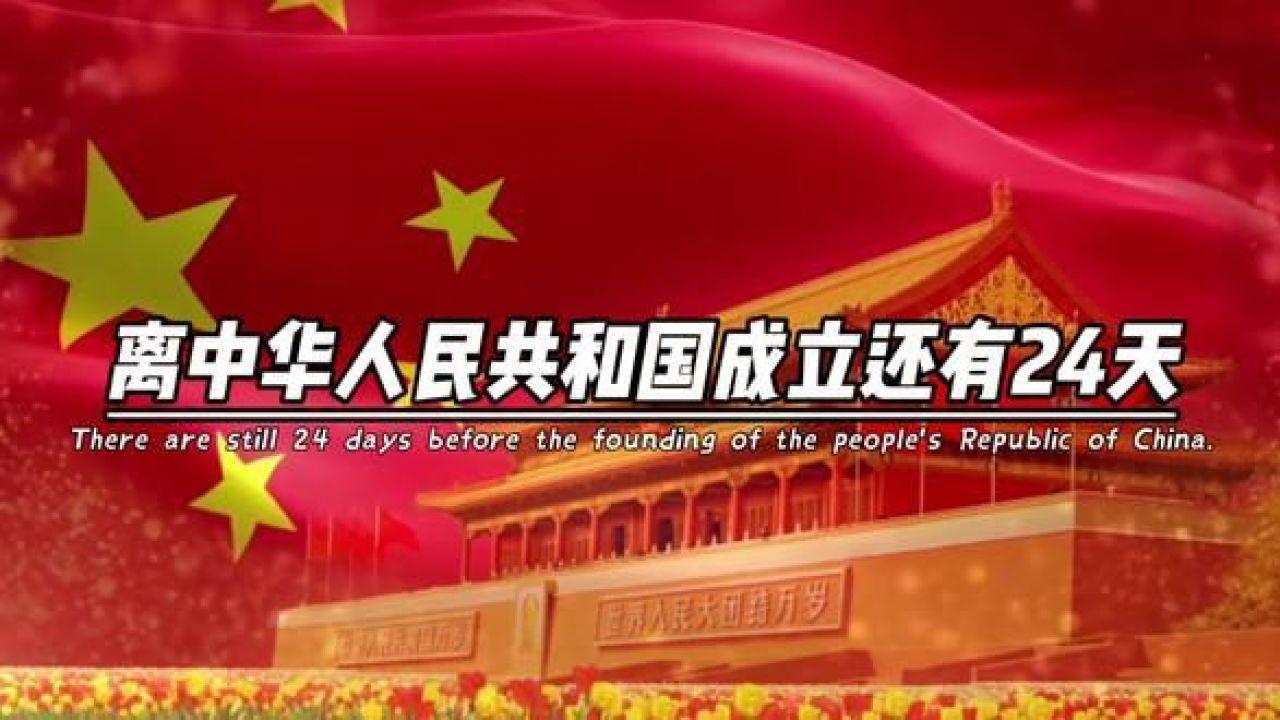 果果大作战
