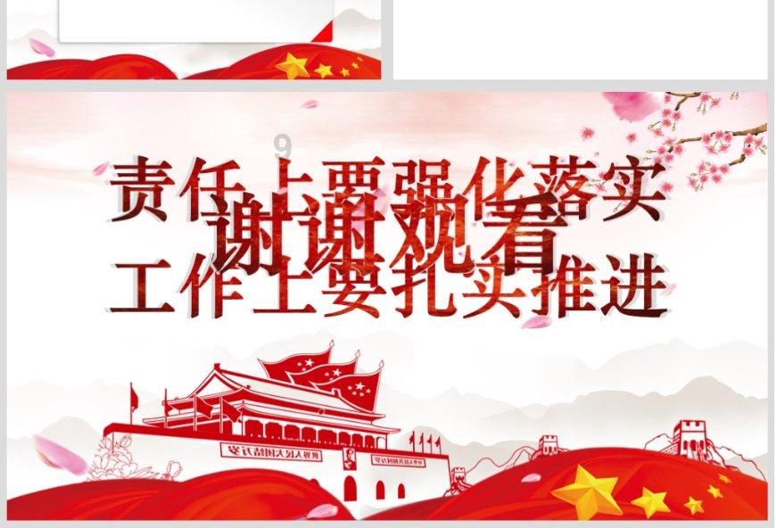 机智问答网页-俞灏明一辈子不会忘的兄弟,受伤后连夜赶来陪伴,张杰和他的关系有多好?,解答你的疑惑