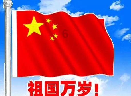 延长生育假期  发放生育补助