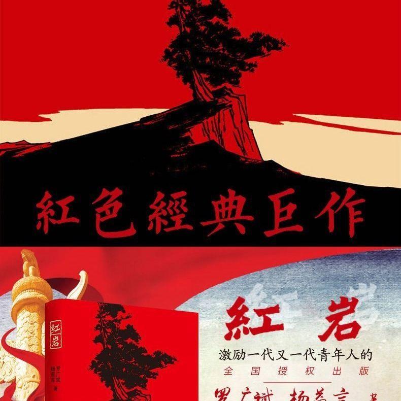 逃离废弃火车站
