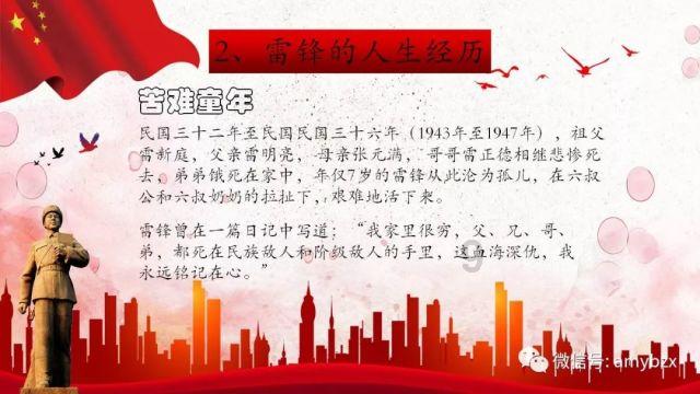 2024贵州新春年货节主会场活动将于1月29日启幕