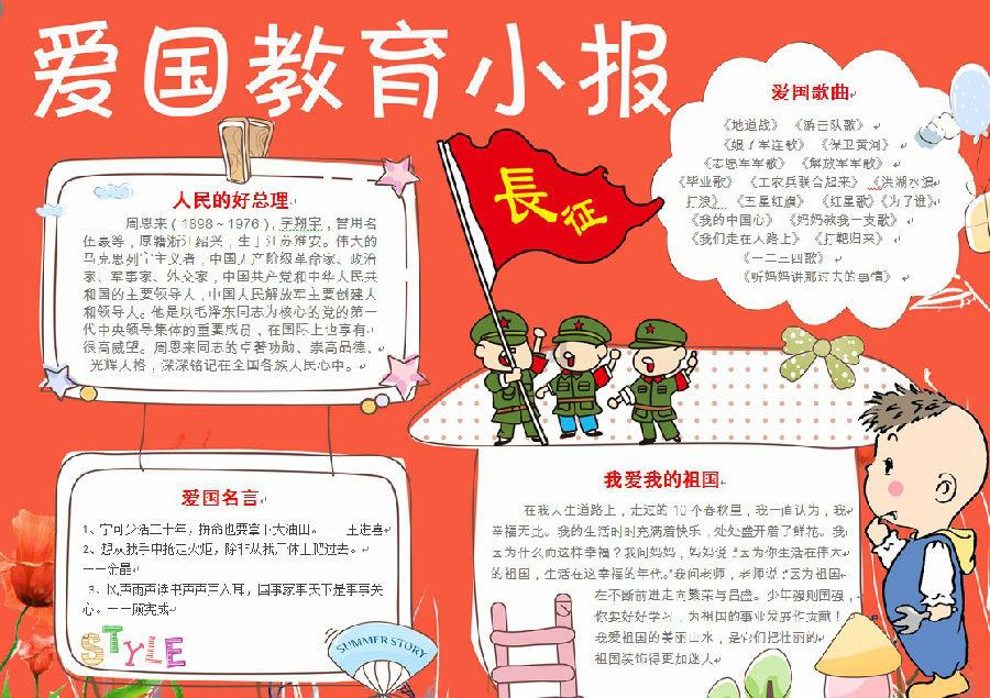 我市75家企业减免关税960.3万元