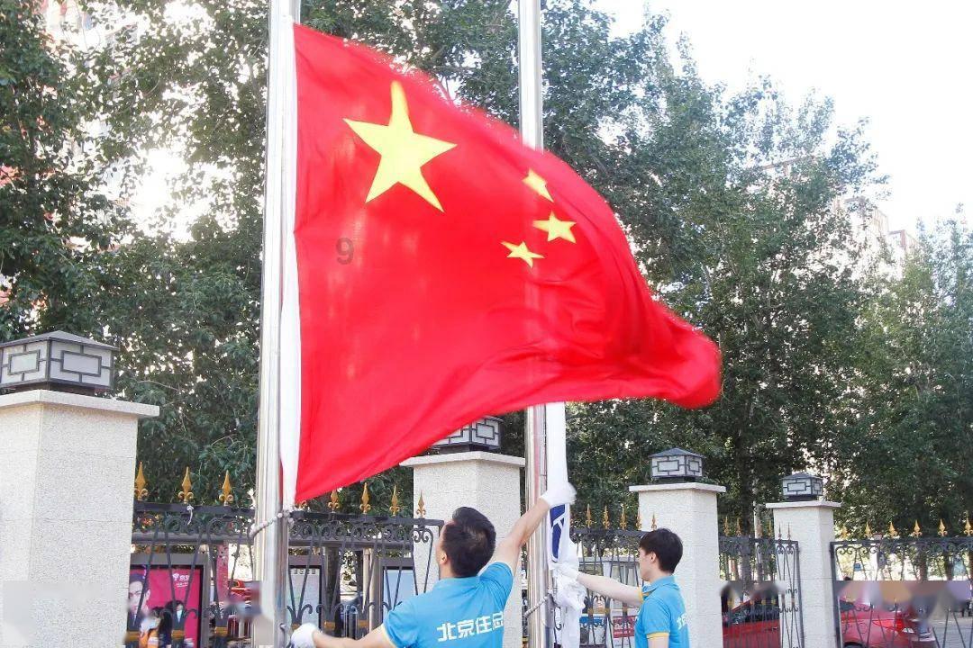 栅栏迷宫