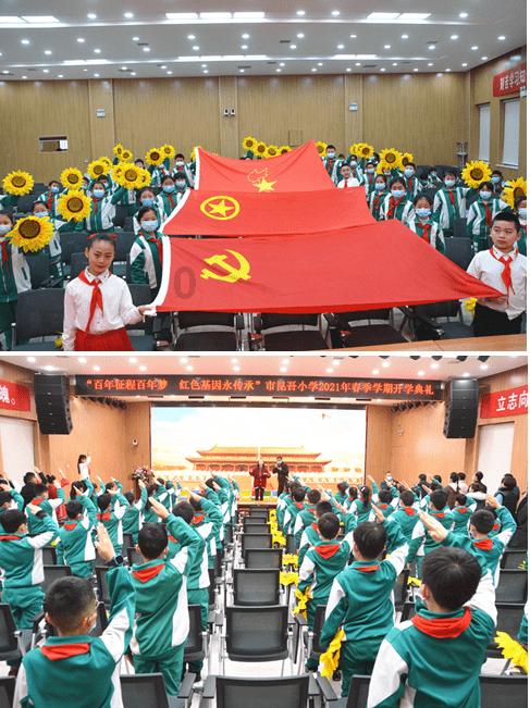 颍州欢乐颂·零距离新年音乐会商场秒变音乐厅